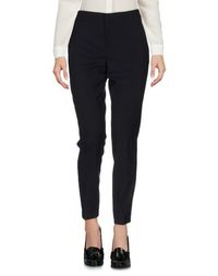 Повседневные брюки Redvalentino