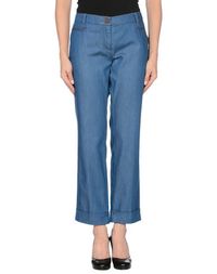 Джинсовые брюки Pinko