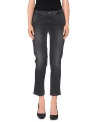 Джинсовые брюки LIU •JO Jeans