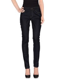 Джинсовые брюки Guess