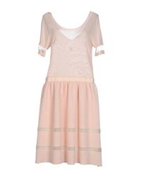 Платье до колена Blugirl Blumarine