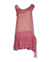 Короткое платье Blumarine