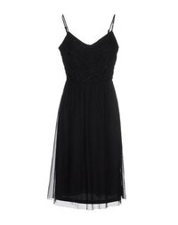 Платье до колена Blugirl Blumarine