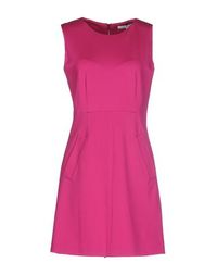 Короткое платье Diane VON Furstenberg