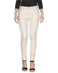 Джинсовые брюки Maison Scotch