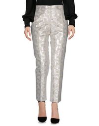Повседневные брюки Weekend MAX Mara