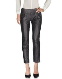 Повседневные брюки Scervino Street