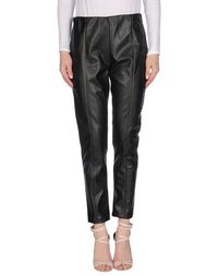 Повседневные брюки Kaos Jeans