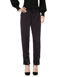 Повседневные брюки Maison Scotch