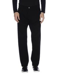 Повседневные брюки Trussardi Jeans