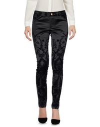 Повседневные брюки Just Cavalli