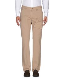 Повседневные брюки Gant