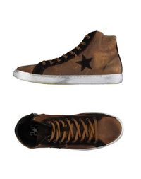Высокие кеды и кроссовки 2 Star