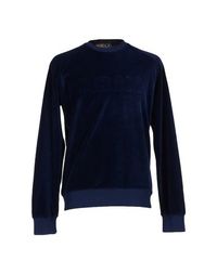 Толстовка Msgm