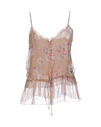 Топ без рукавов Blugirl Blumarine