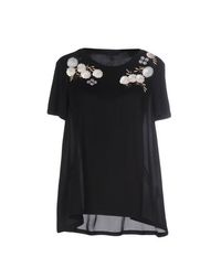 Футболка Weekend MAX Mara