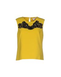 Топ без рукавов Diane VON Furstenberg