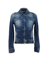 Джинсовая верхняя одежда Pierre Balmain