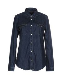 Джинсовая рубашка Maison Scotch