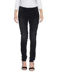 Джинсовые брюки Maison Scotch
