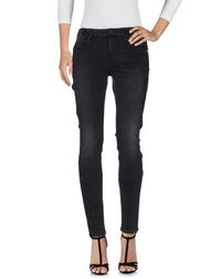 Джинсовые брюки Maison Scotch