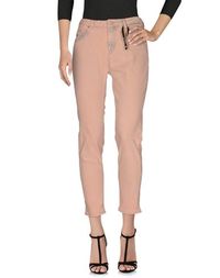 Джинсовые брюки Maison Scotch