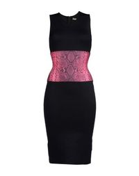 Платье до колена Christopher Kane