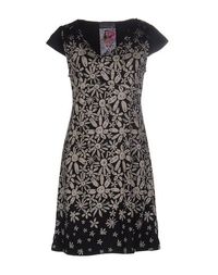 Короткое платье Desigual