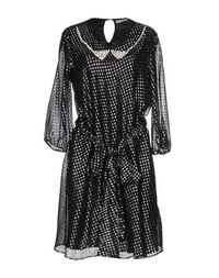Короткое платье Blugirl Blumarine