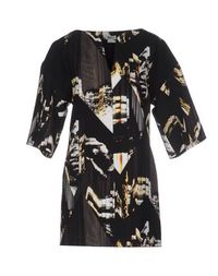 Короткое платье Kenzo