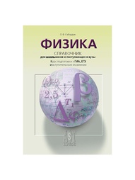 Книги АСТ-Пресс