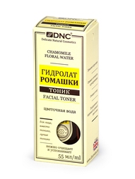 Тоники DNC