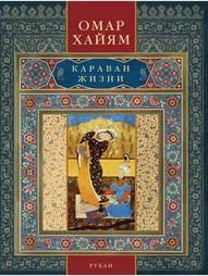 Книги Центрполиграф