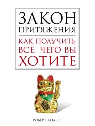 Книги Центрполиграф