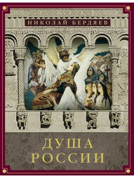 Книги Центрполиграф