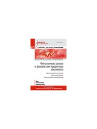 Книги ПИТЕР