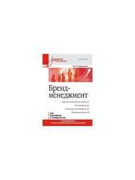 Книги ПИТЕР