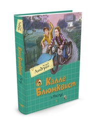 Книги Издательство Махаон