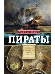 Книги Центрполиграф