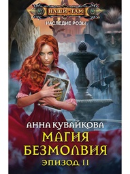 Книги Центрполиграф