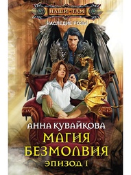 Книги Центрполиграф