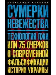 Книги Центрполиграф