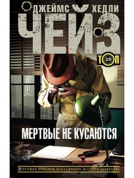 Книги Центрполиграф