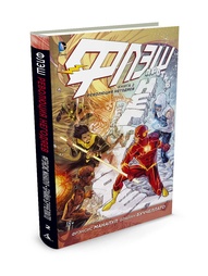 Книги Азбука