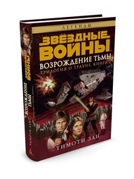Книги Азбука