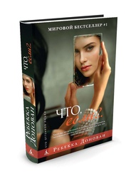 Книги Азбука