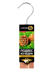 Хранение вещей Luminello Collection