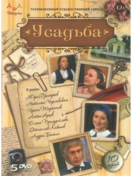 Видеодиски Мироздание