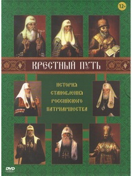 Видеодиски Мироздание