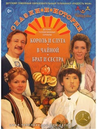 Видеодиски Мироздание